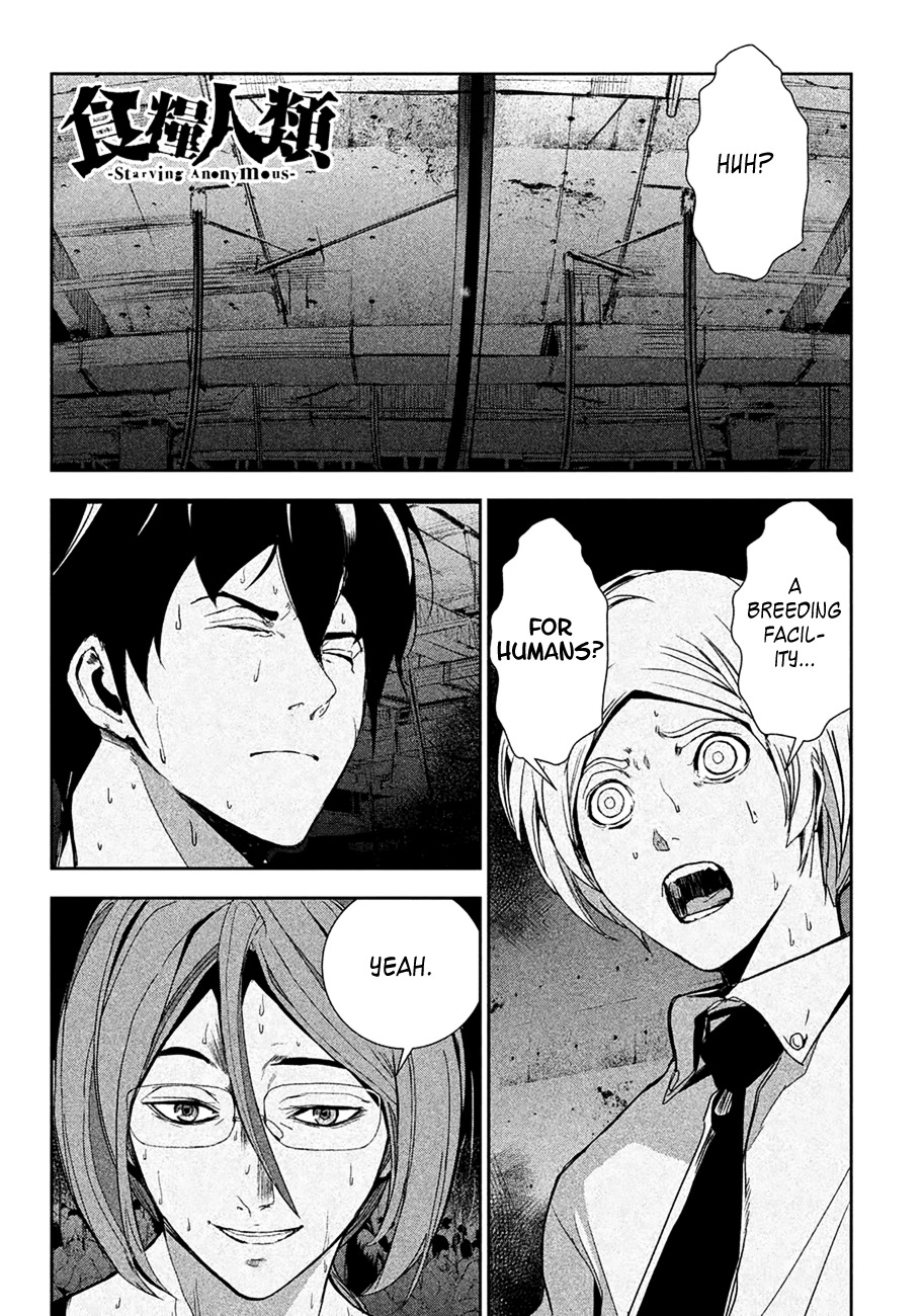 Shokuryou Jinrui Chapter 2 page 3 - Chapter 2