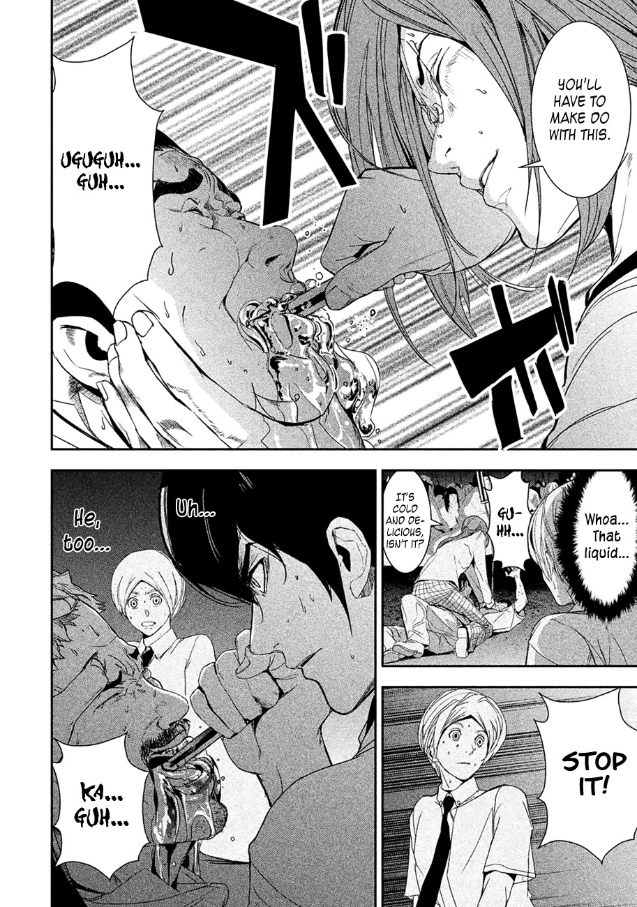 Shokuryou Jinrui Chapter 2 page 31 - Chapter 2