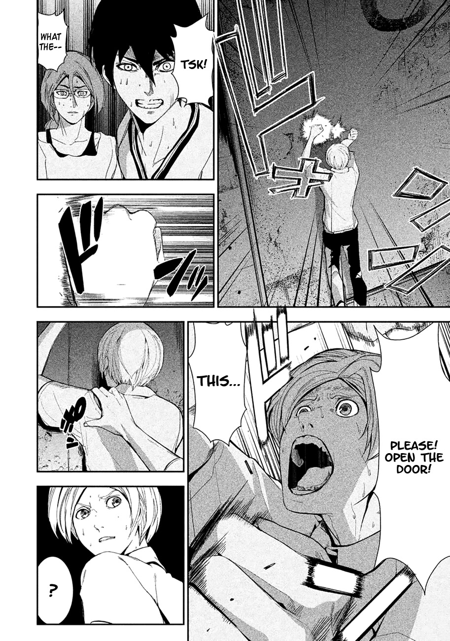 Shokuryou Jinrui Chapter 2 page 7 - Chapter 2