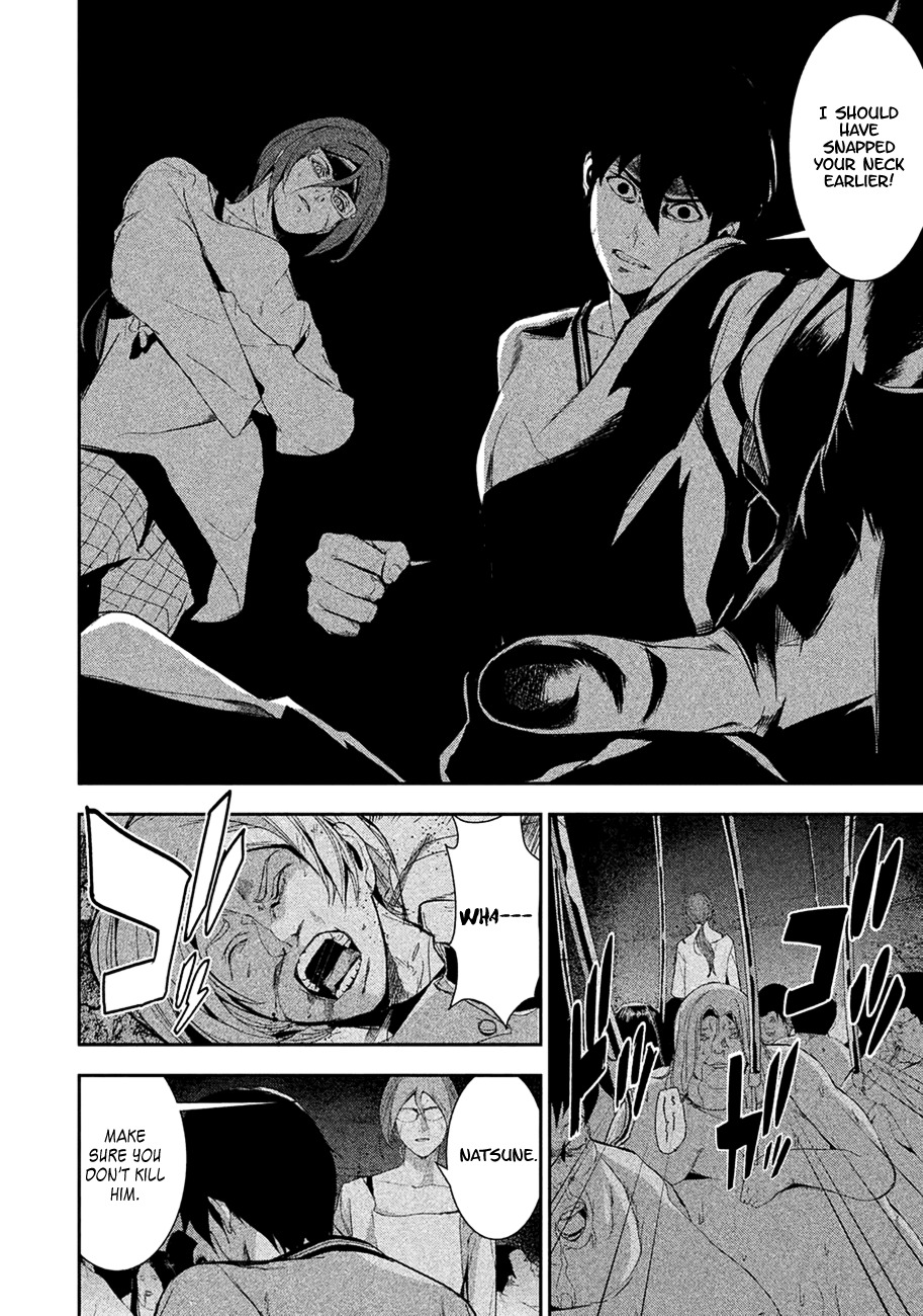 Shokuryou Jinrui Chapter 2 page 9 - Chapter 2