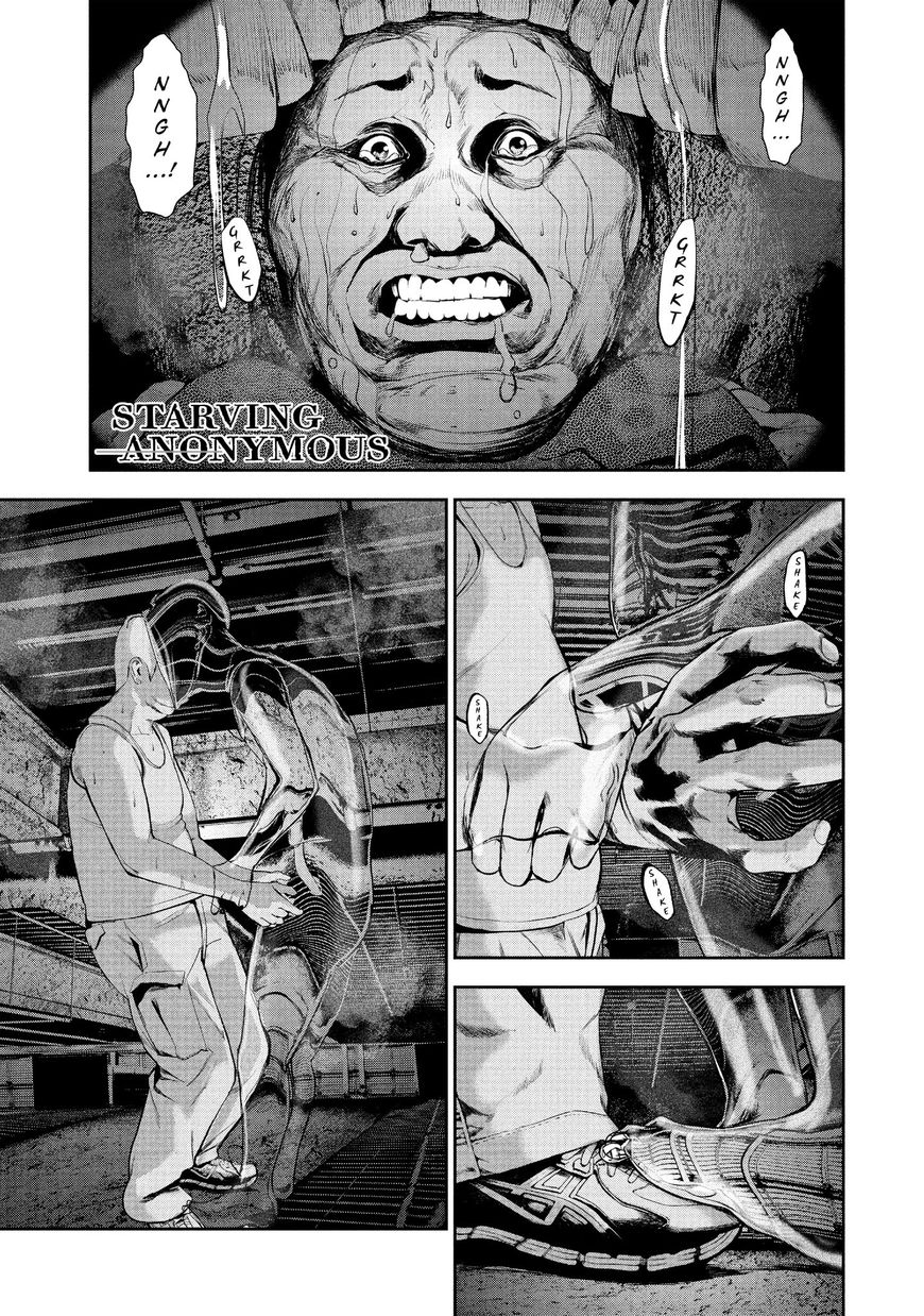 Shokuryou Jinrui Chapter 20 page 1 - Chapter 20