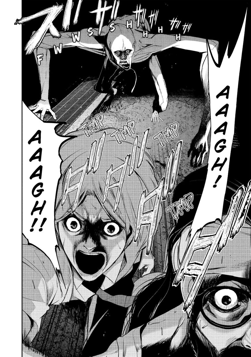 Shokuryou Jinrui Chapter 20 page 17 - Chapter 20