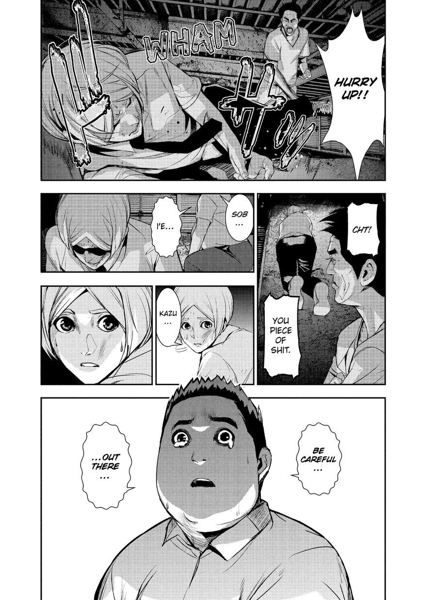 Shokuryou Jinrui Chapter 20 page 5 - Chapter 20