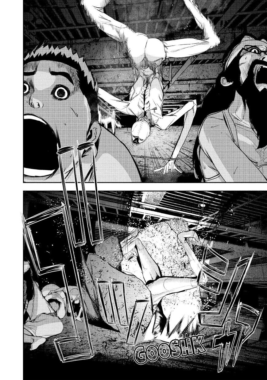 Shokuryou Jinrui Chapter 21 page 3 - Chapter 21