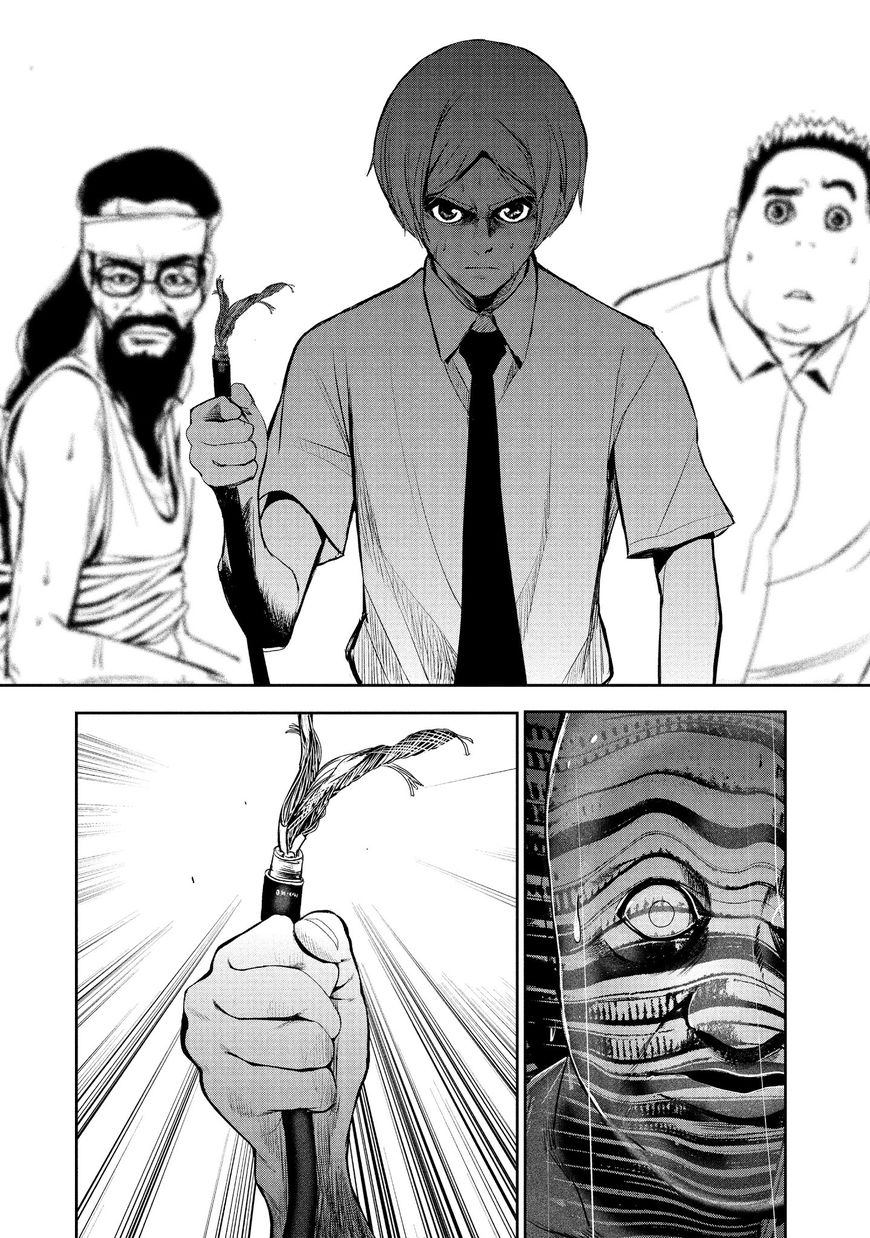 Shokuryou Jinrui Chapter 22 page 10 - Chapter 22