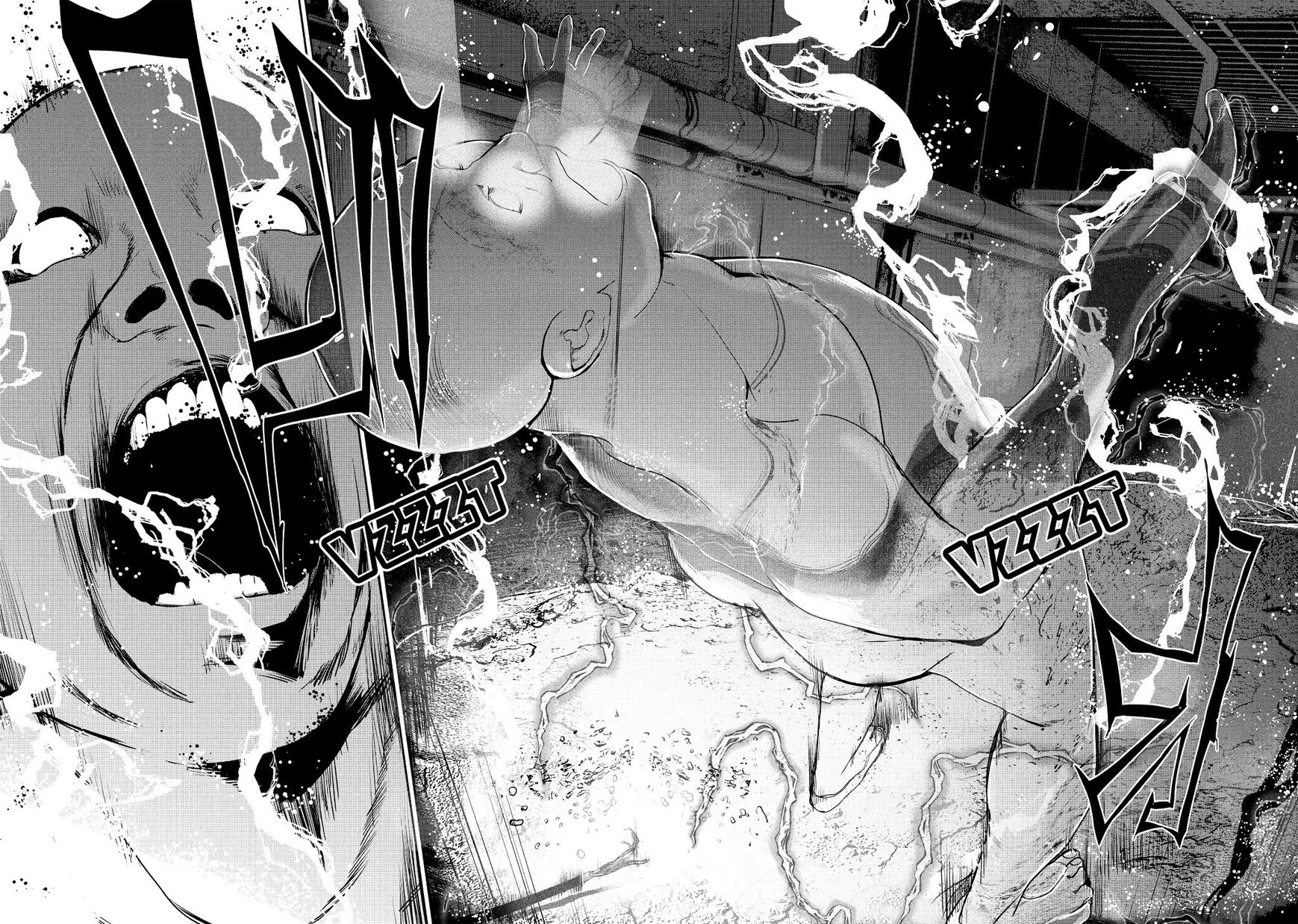 Shokuryou Jinrui Chapter 22 page 12 - Chapter 22
