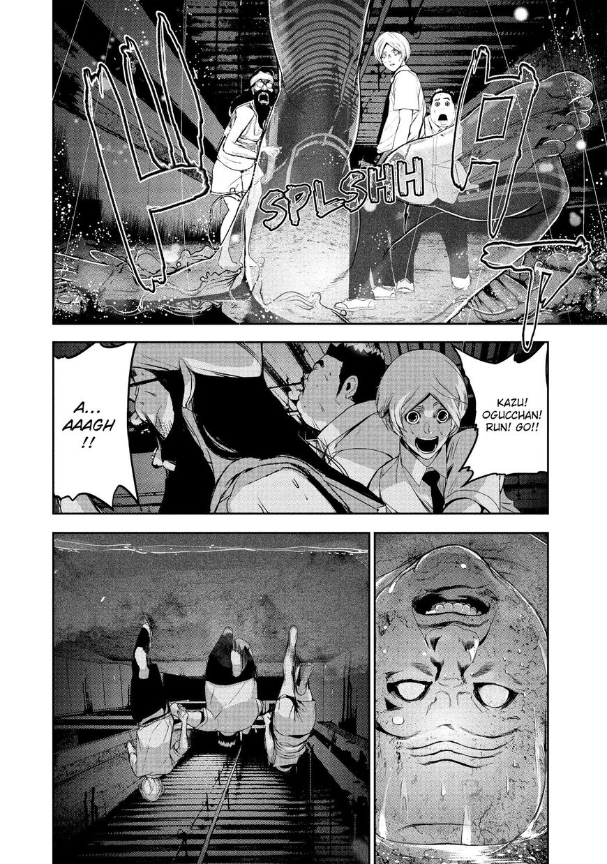 Shokuryou Jinrui Chapter 22 page 13 - Chapter 22