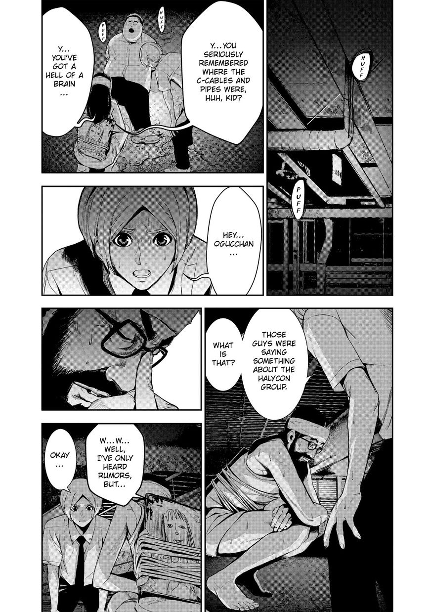 Shokuryou Jinrui Chapter 22 page 14 - Chapter 22