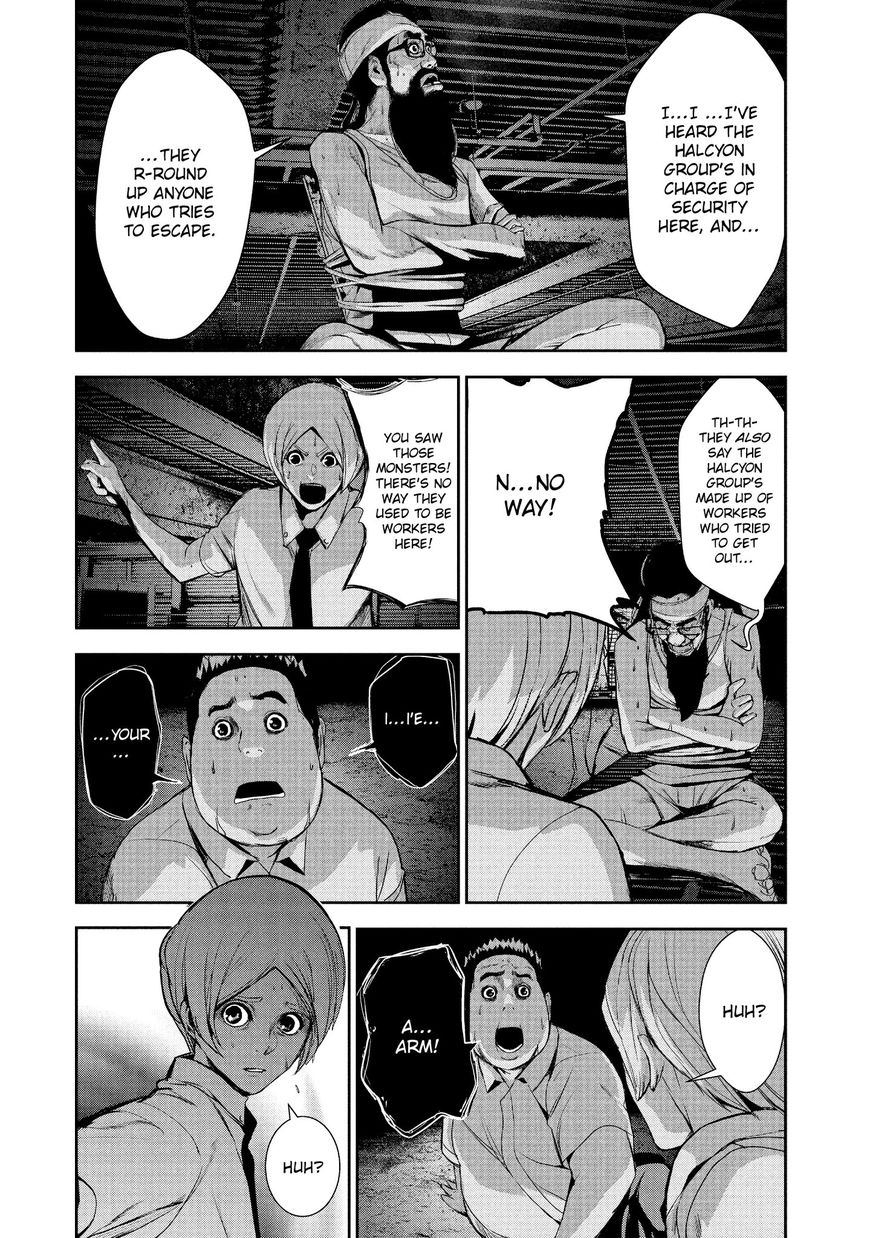 Shokuryou Jinrui Chapter 22 page 15 - Chapter 22