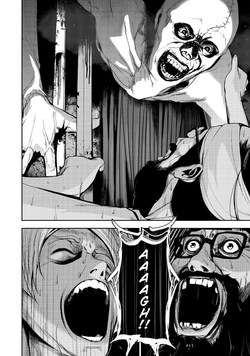 Shokuryou Jinrui Chapter 22 page 17 - Chapter 22