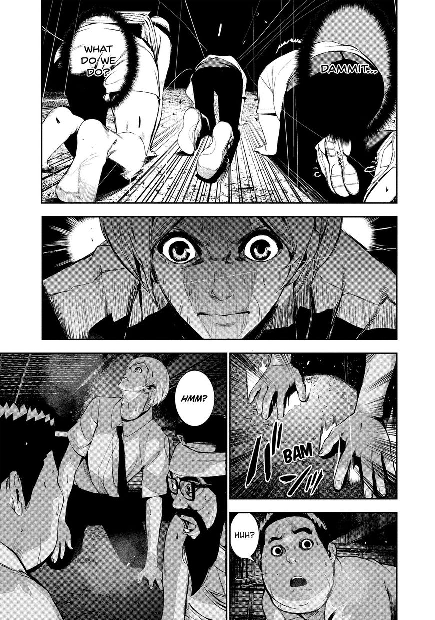 Shokuryou Jinrui Chapter 22 page 3 - Chapter 22