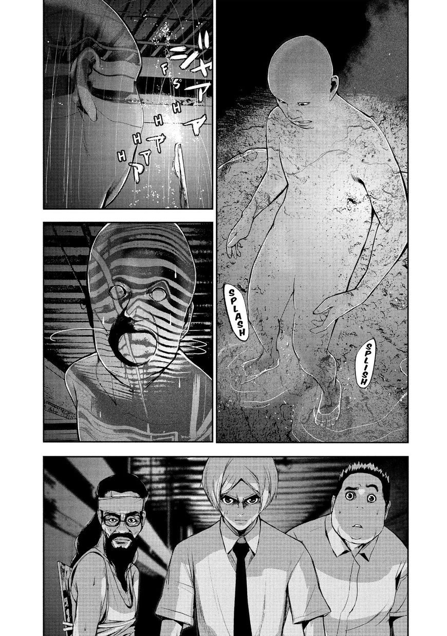 Shokuryou Jinrui Chapter 22 page 9 - Chapter 22