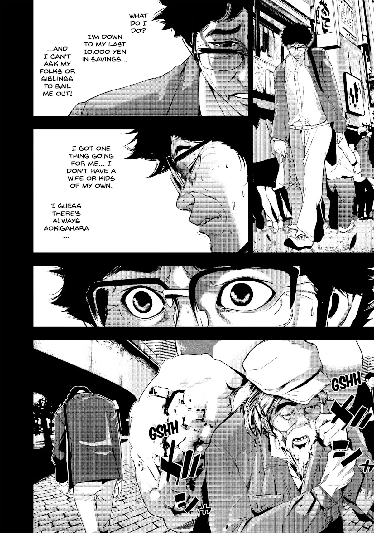 Shokuryou Jinrui Chapter 23.5 page 10 - Vol.3 Extra
