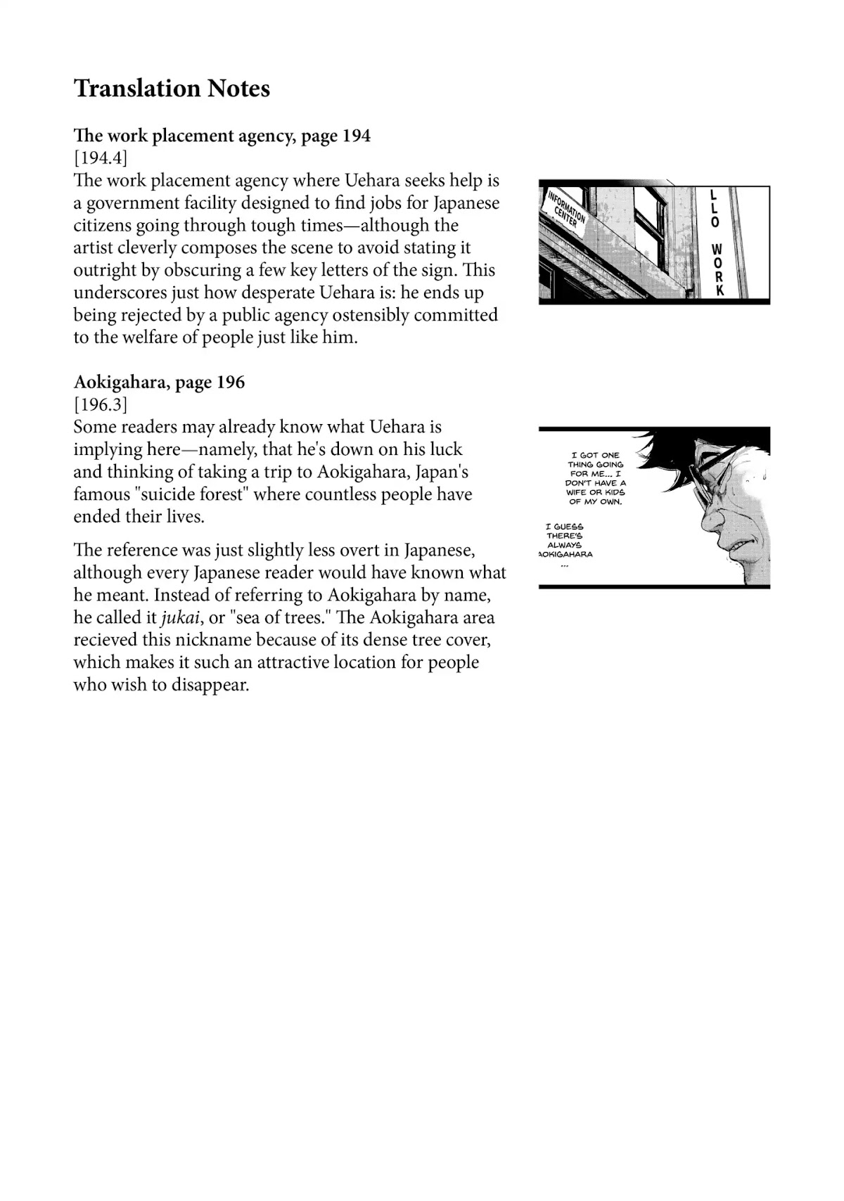 Shokuryou Jinrui Chapter 23.5 page 20 - Vol.3 Extra
