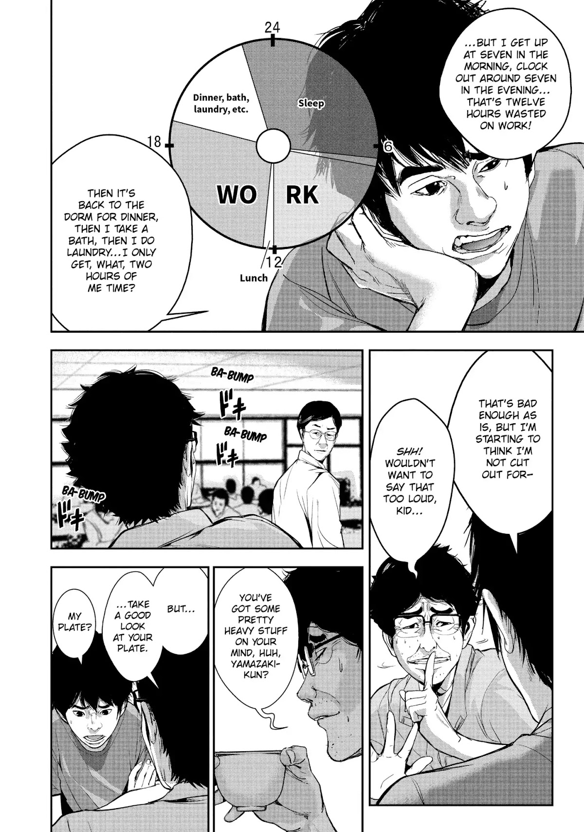 Shokuryou Jinrui Chapter 23.5 page 4 - Vol.3 Extra