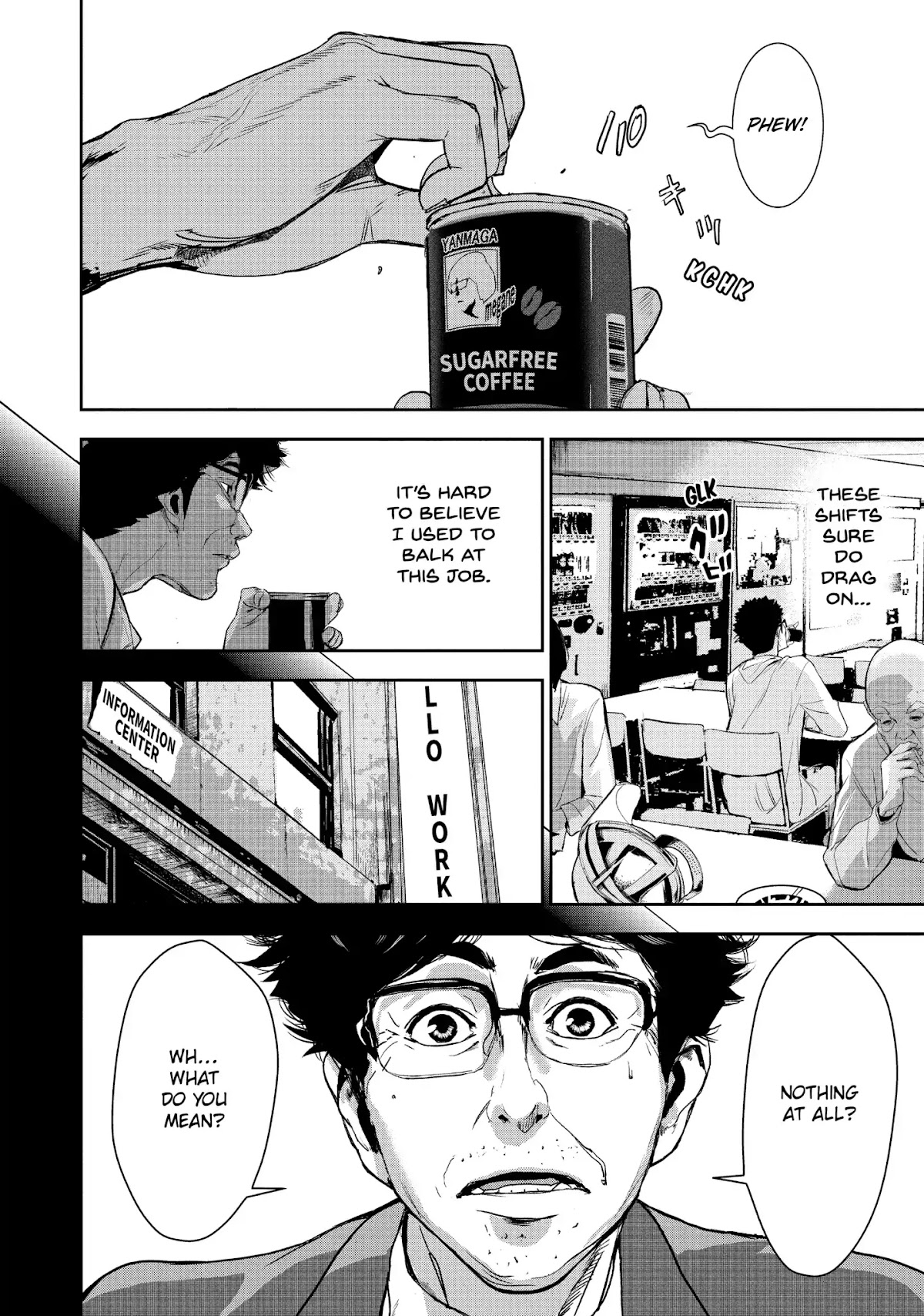 Shokuryou Jinrui Chapter 23.5 page 8 - Vol.3 Extra