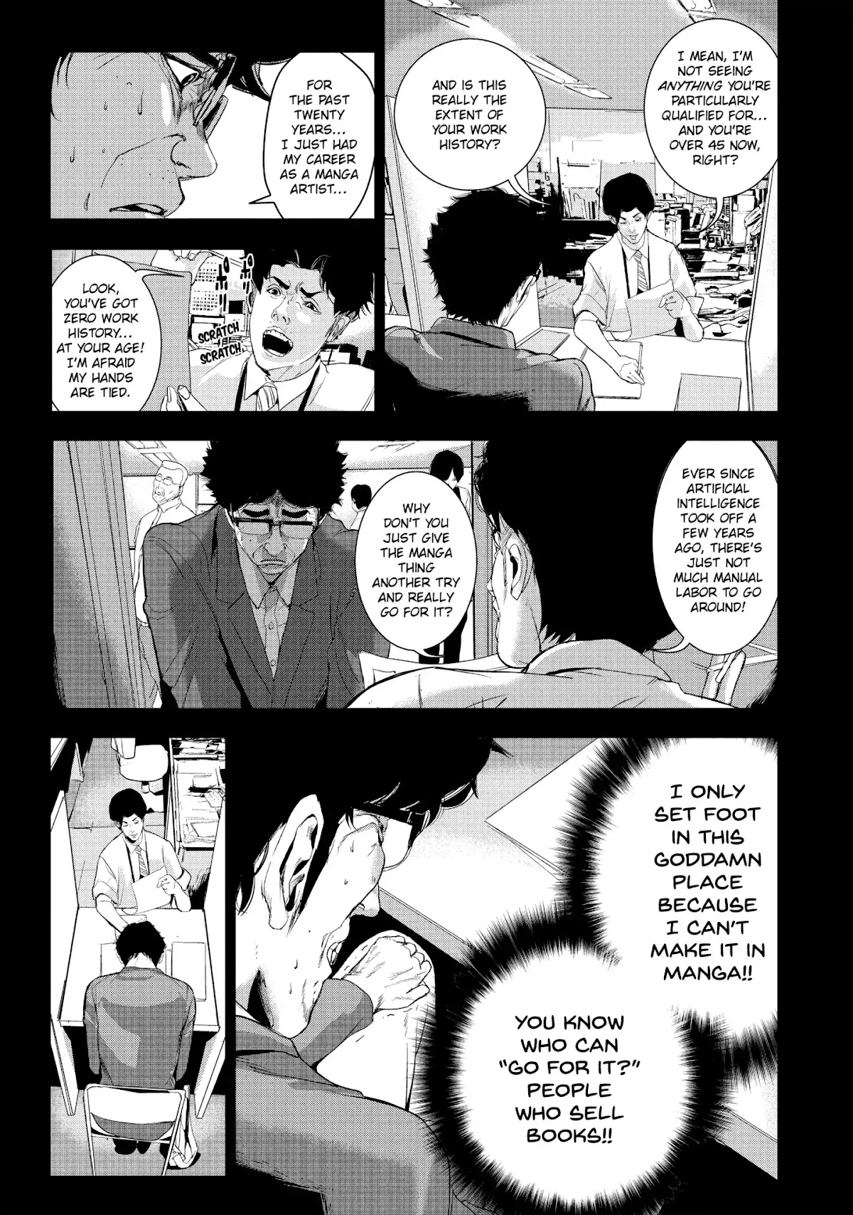 Shokuryou Jinrui Chapter 23.5 page 9 - Vol.3 Extra
