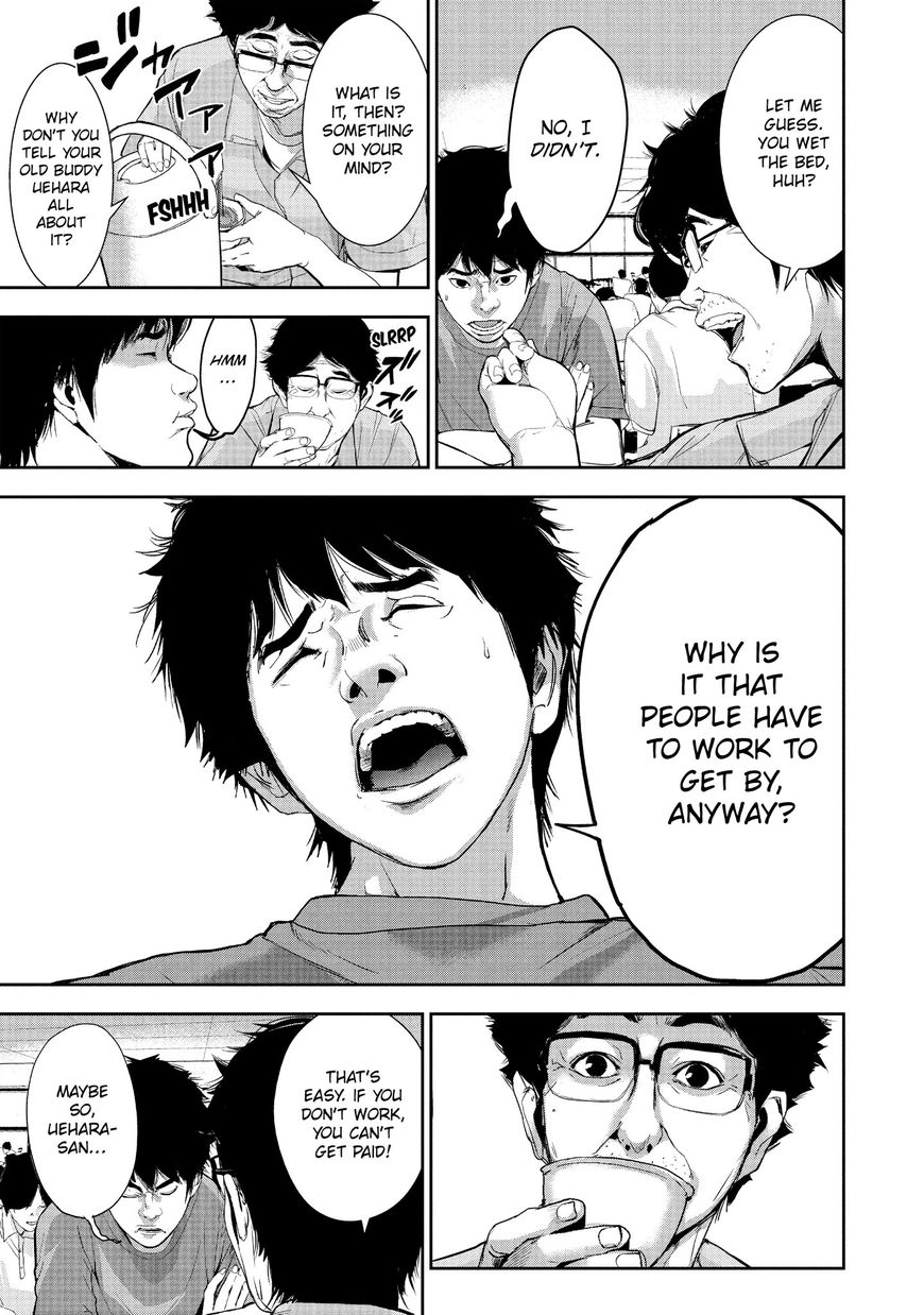 Shokuryou Jinrui Chapter 23 page 20 - Chapter 23