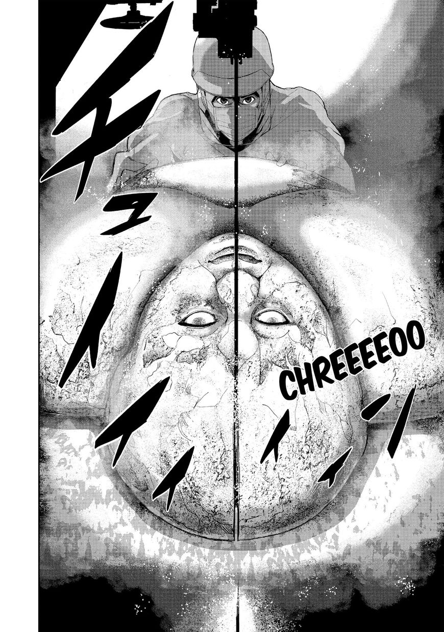 Shokuryou Jinrui Chapter 23 page 23 - Chapter 23