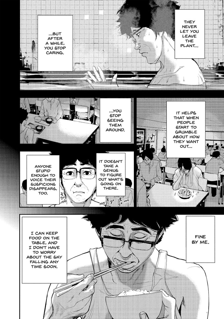 Shokuryou Jinrui Chapter 23 page 31 - Chapter 23