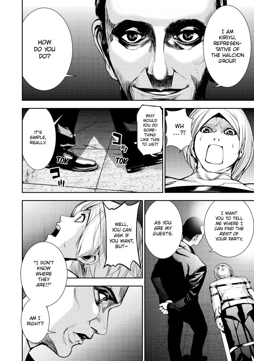 Shokuryou Jinrui Chapter 23 page 7 - Chapter 23