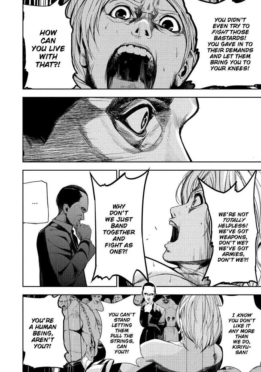 Shokuryou Jinrui Chapter 24 page 15 - Chapter 24