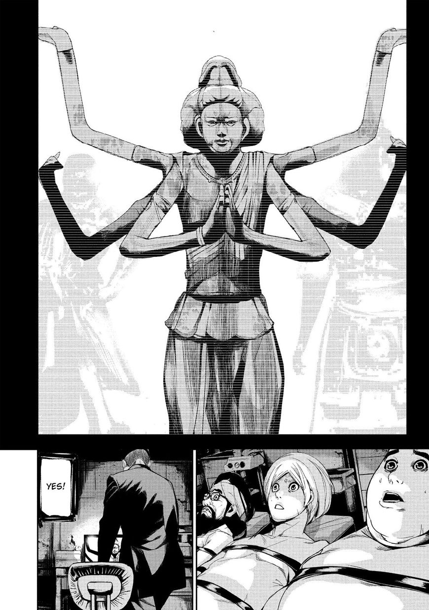 Shokuryou Jinrui Chapter 24 page 17 - Chapter 24