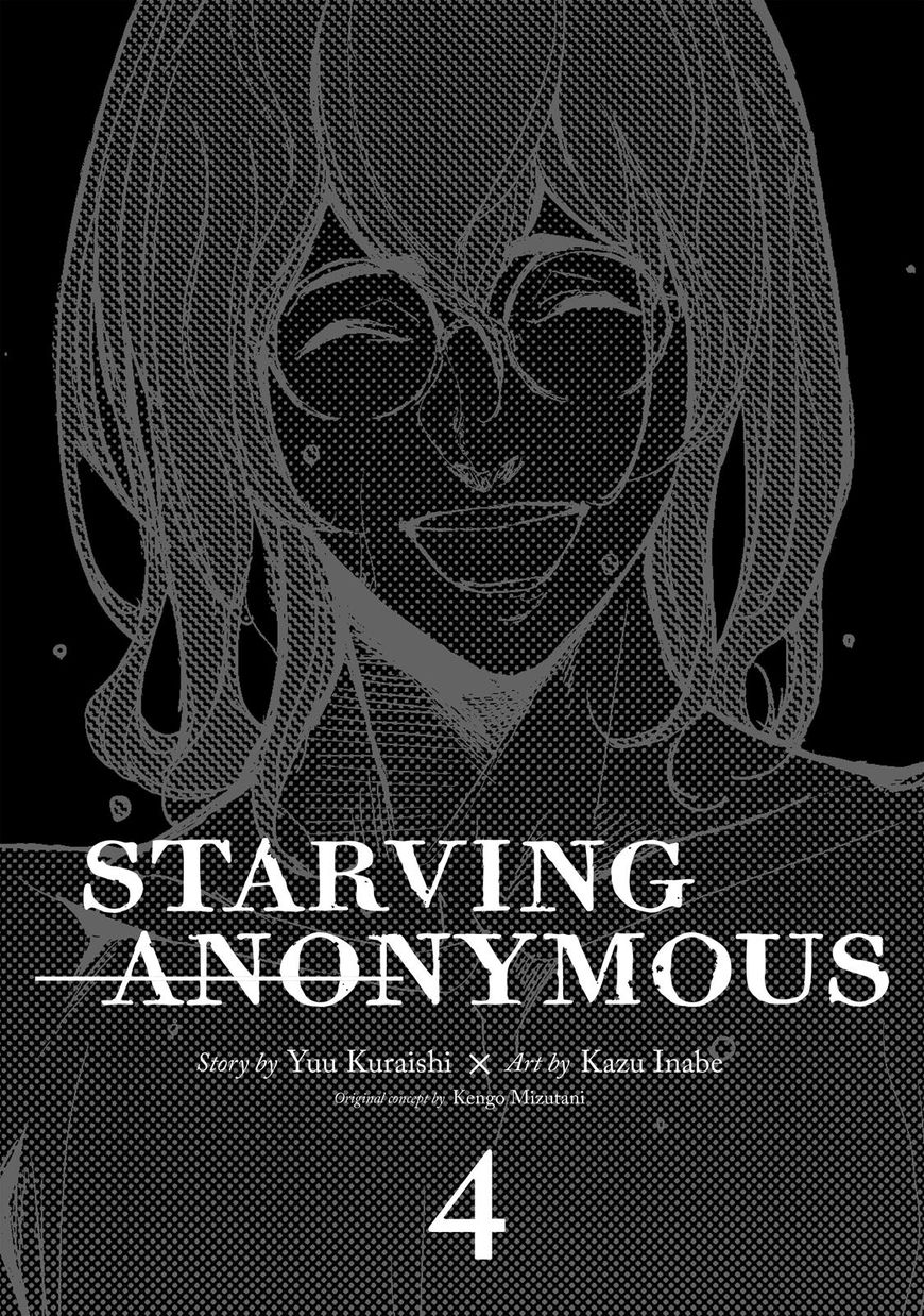 Shokuryou Jinrui Chapter 24 page 2 - Chapter 24