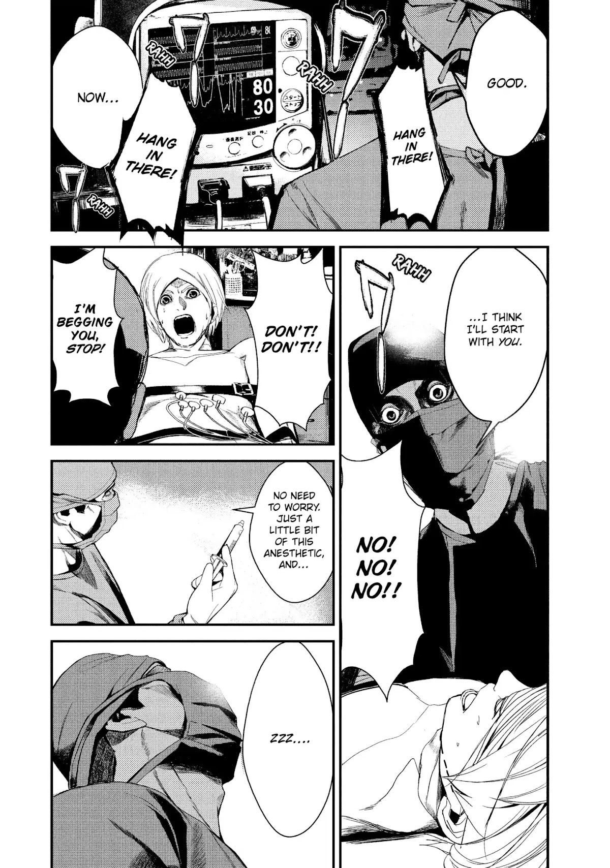 Shokuryou Jinrui Chapter 25 page 14 - Chapter 25