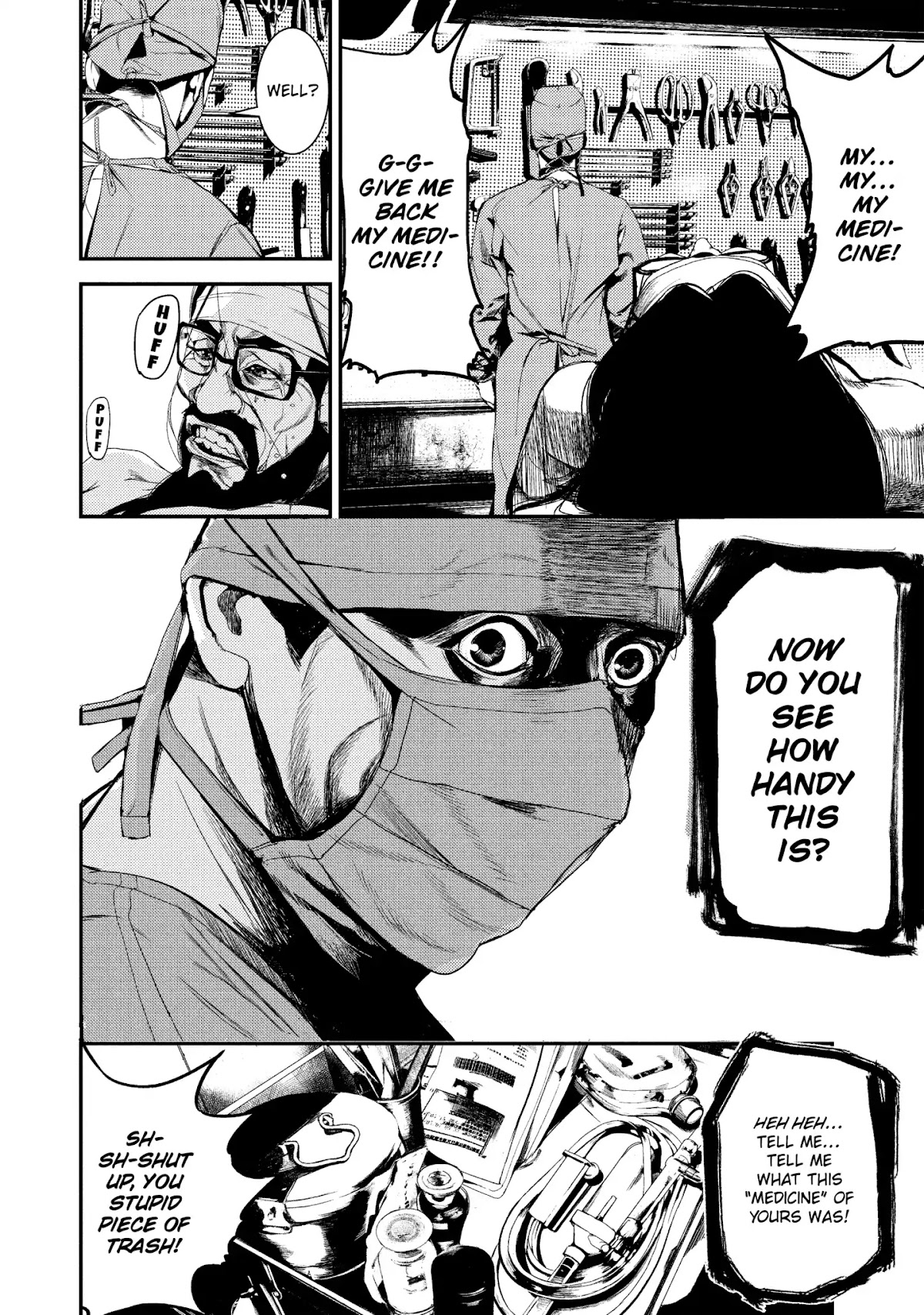 Shokuryou Jinrui Chapter 25 page 7 - Chapter 25