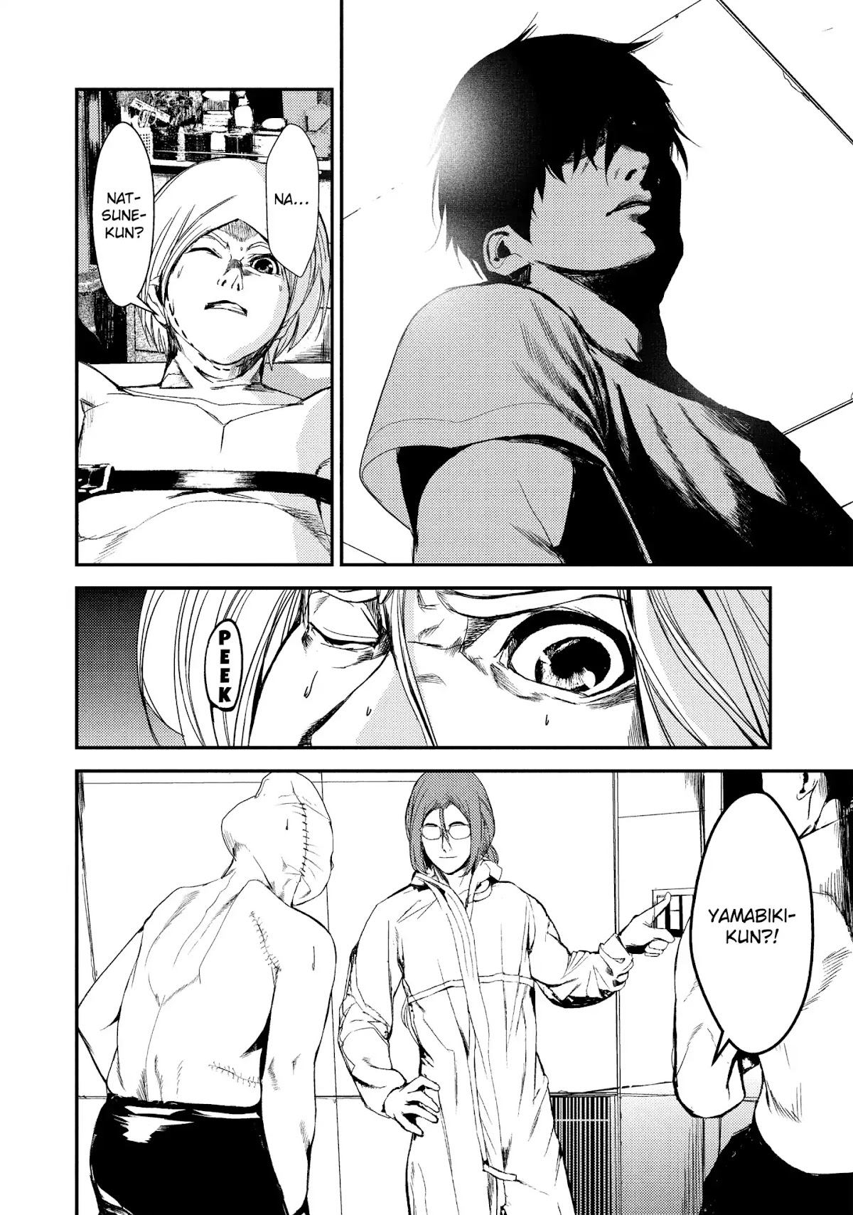 Shokuryou Jinrui Chapter 26 page 4 - Chapter 26