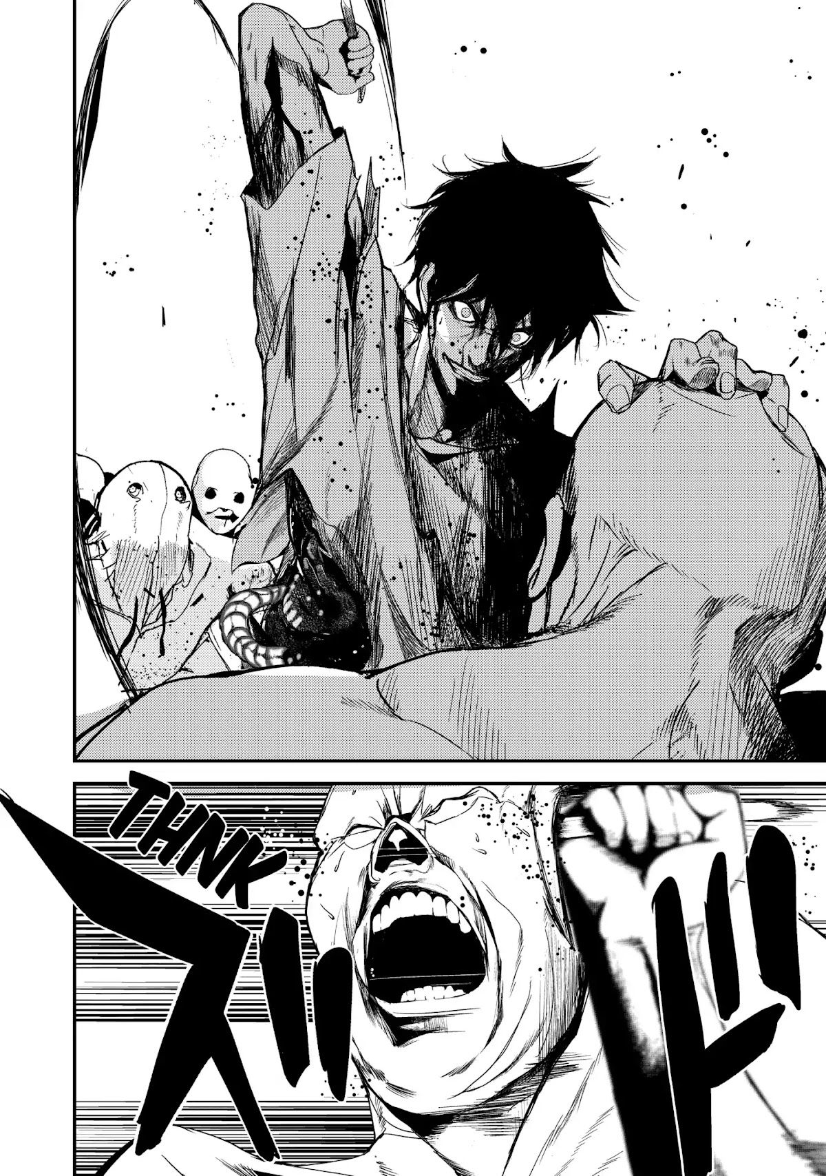 Shokuryou Jinrui Chapter 27 page 10 - Chapter 27