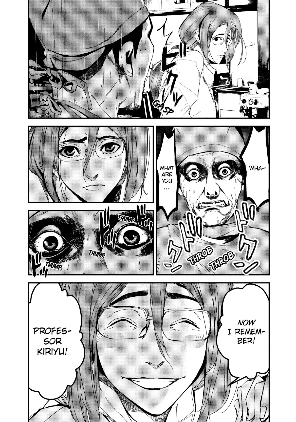 Shokuryou Jinrui Chapter 27 page 17 - Chapter 27