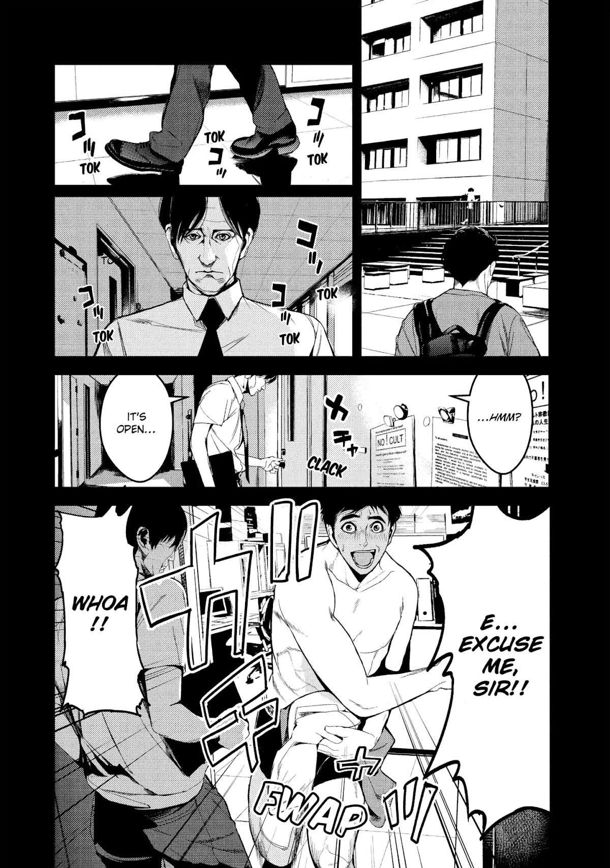 Shokuryou Jinrui Chapter 28 page 12 - Chapter 28