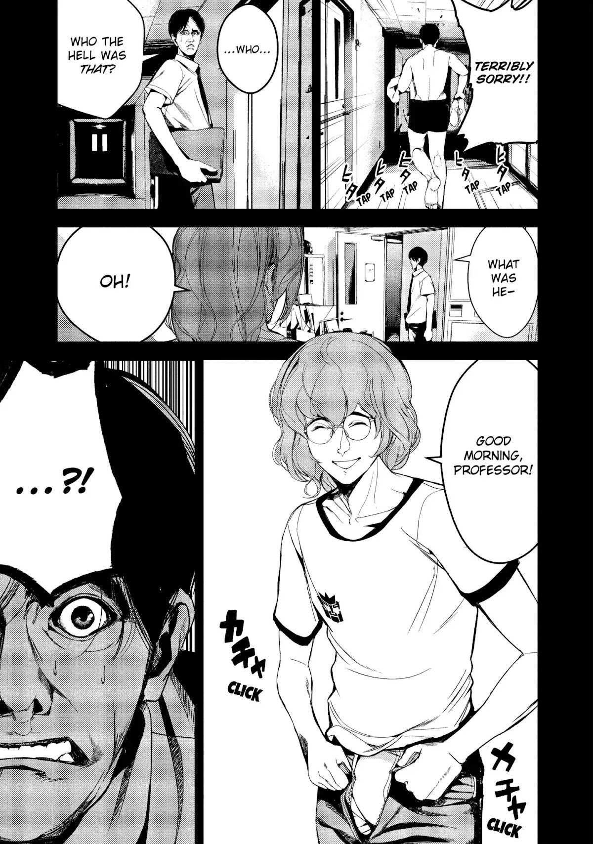 Shokuryou Jinrui Chapter 28 page 13 - Chapter 28
