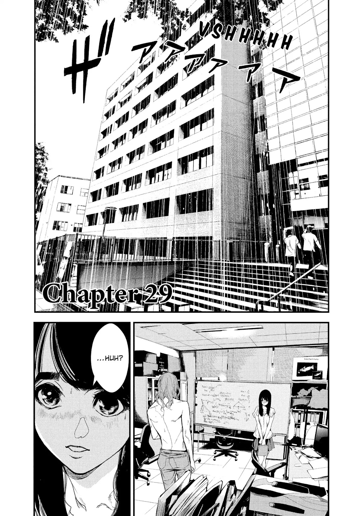 Shokuryou Jinrui Chapter 29 page 1 - Chapter 29