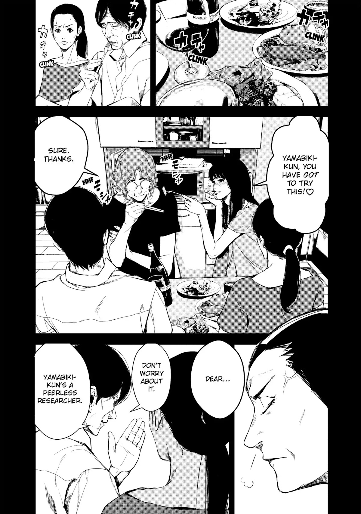 Shokuryou Jinrui Chapter 29 page 15 - Chapter 29