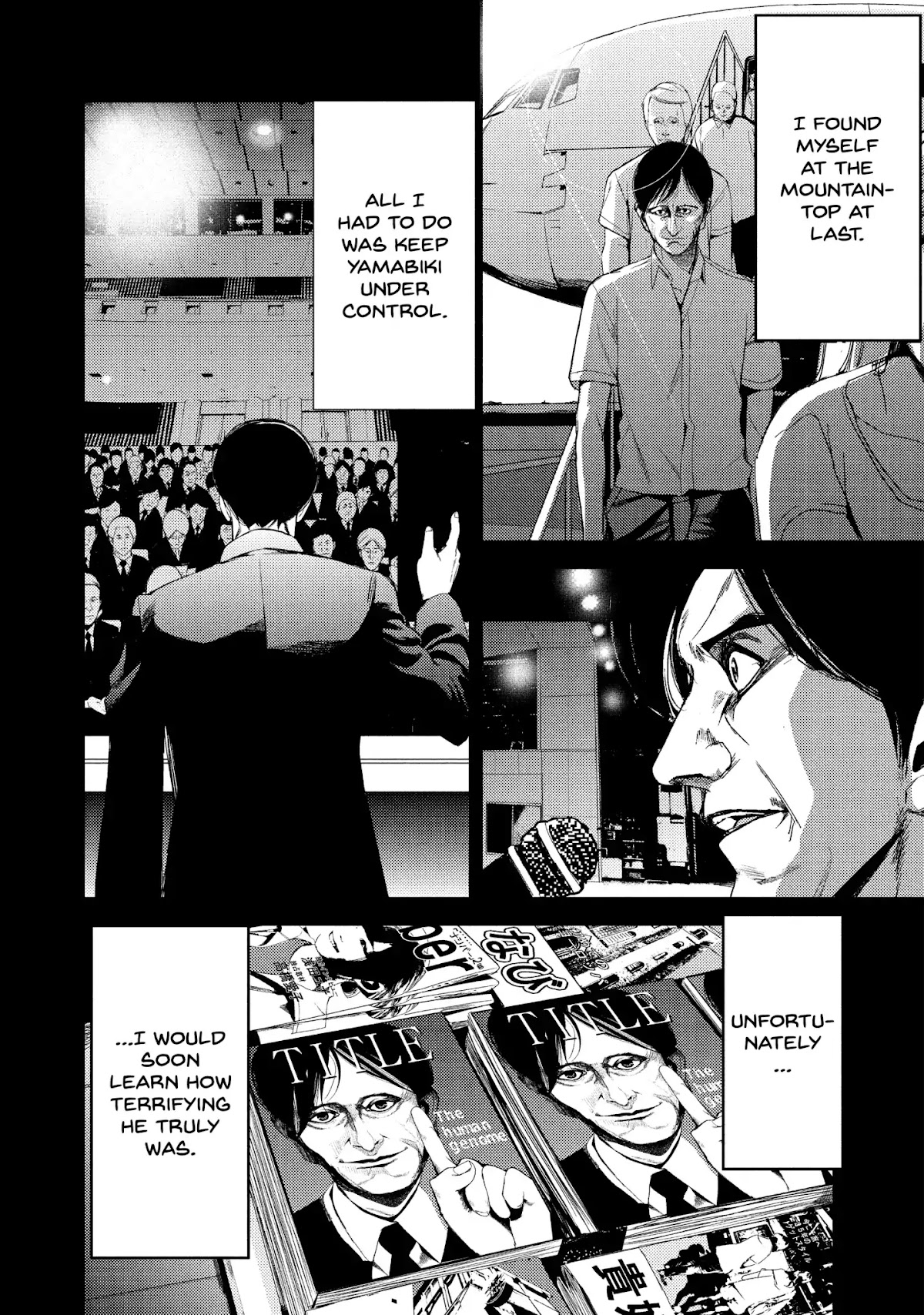 Shokuryou Jinrui Chapter 29 page 18 - Chapter 29