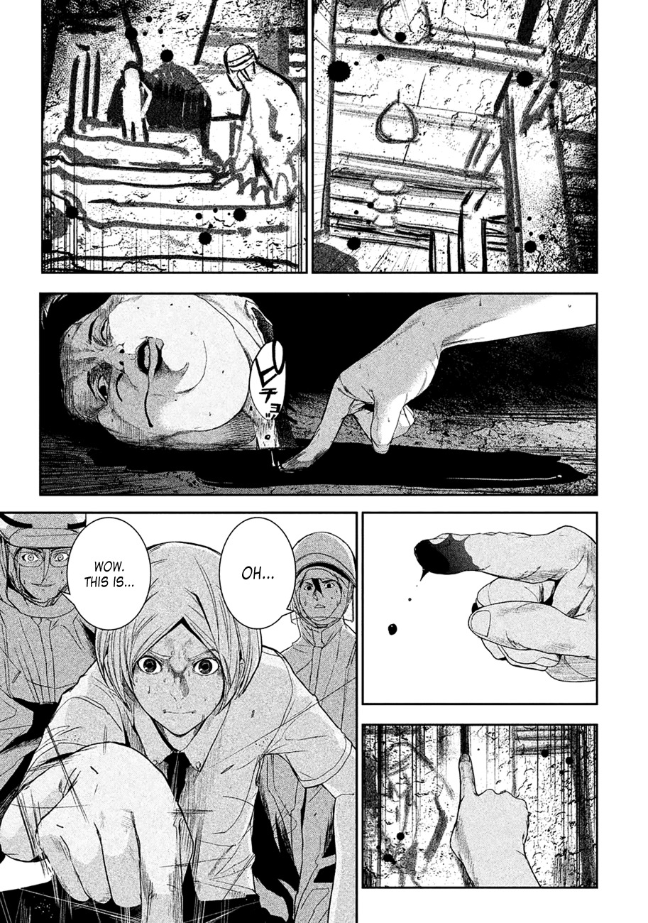 Shokuryou Jinrui Chapter 3 page 14 - Chapter 3