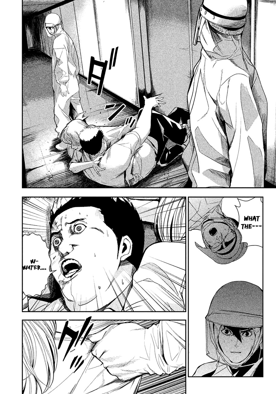 Shokuryou Jinrui Chapter 3 page 19 - Chapter 3