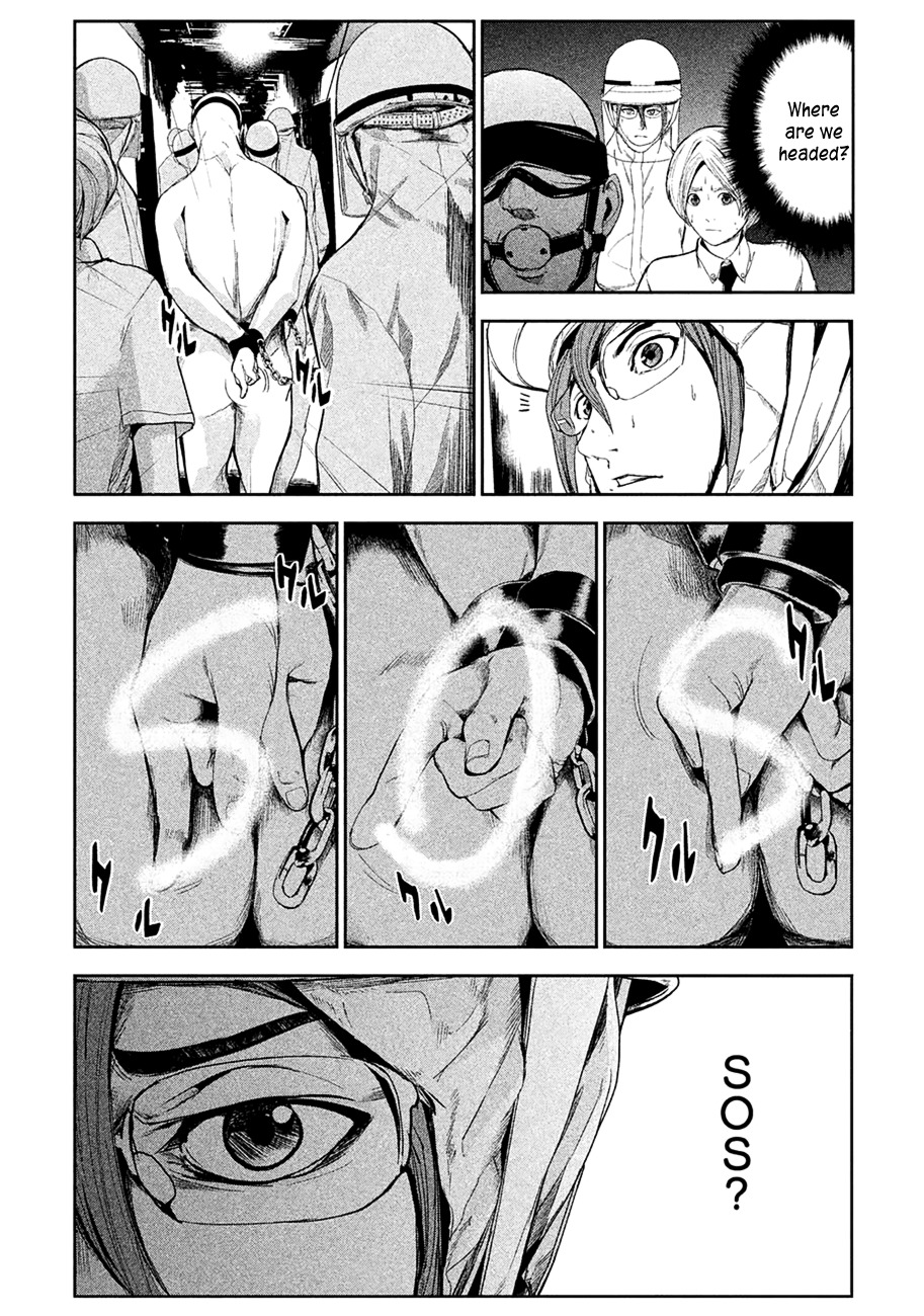 Shokuryou Jinrui Chapter 3 page 27 - Chapter 3
