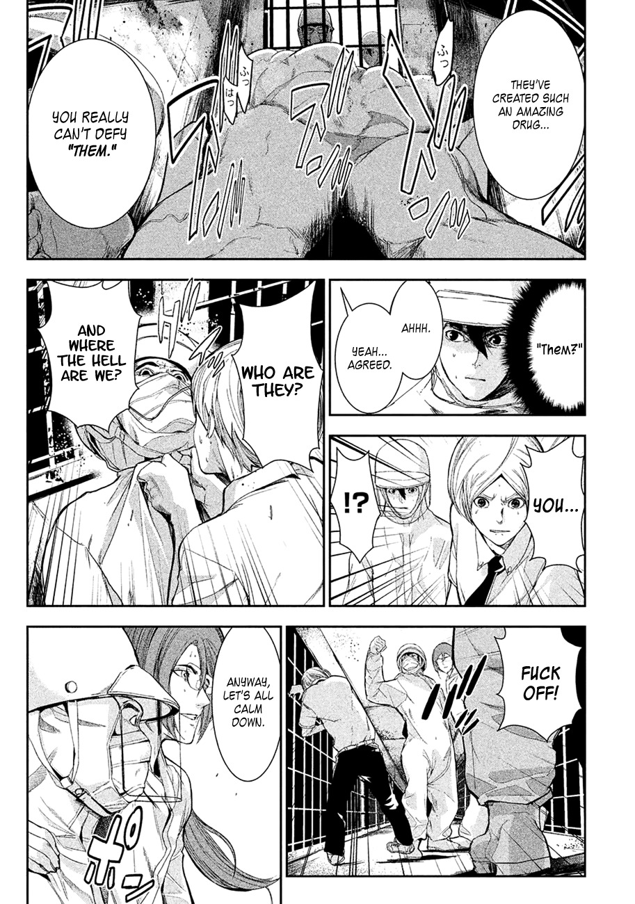 Shokuryou Jinrui Chapter 3 page 34 - Chapter 3
