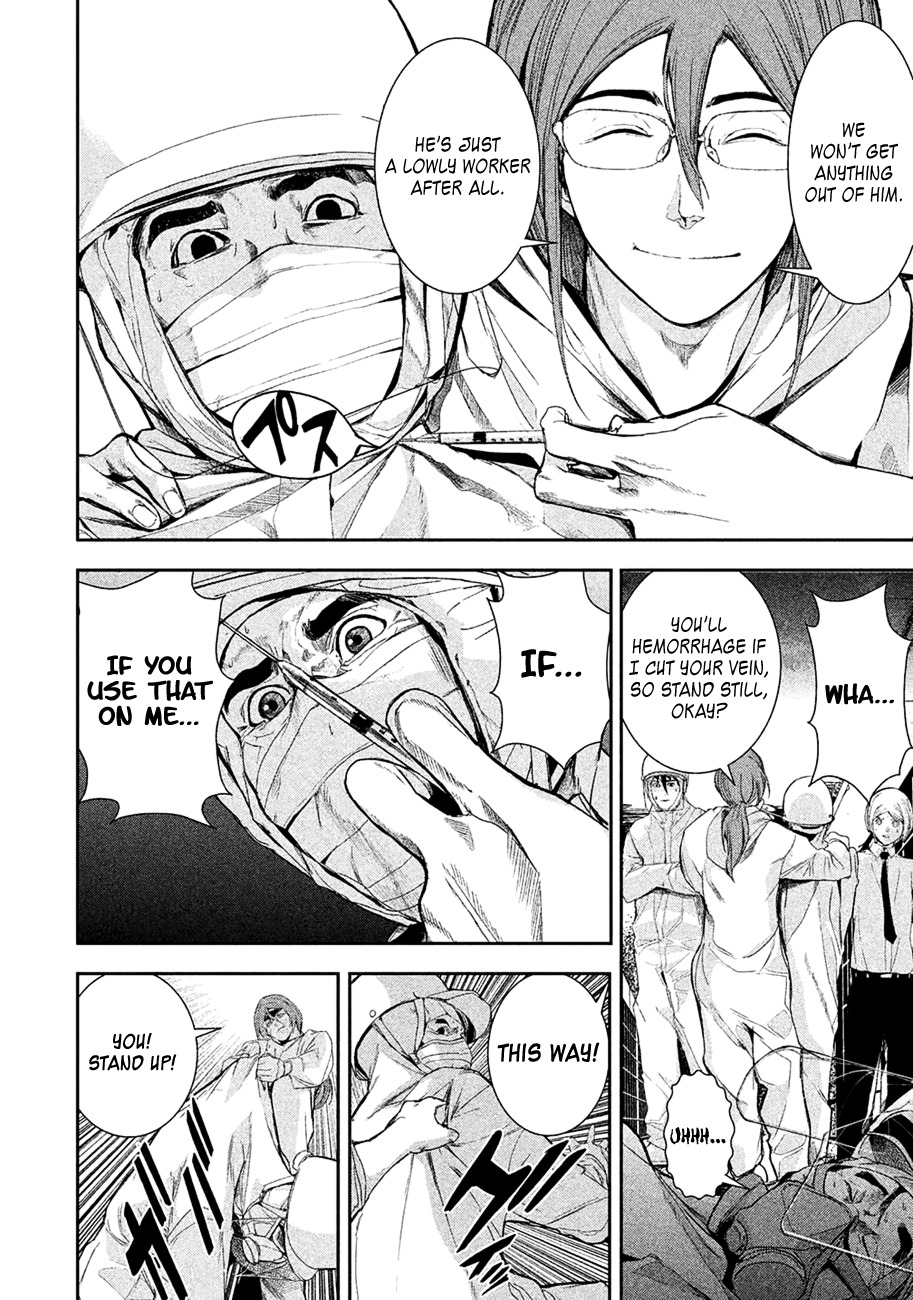 Shokuryou Jinrui Chapter 3 page 35 - Chapter 3
