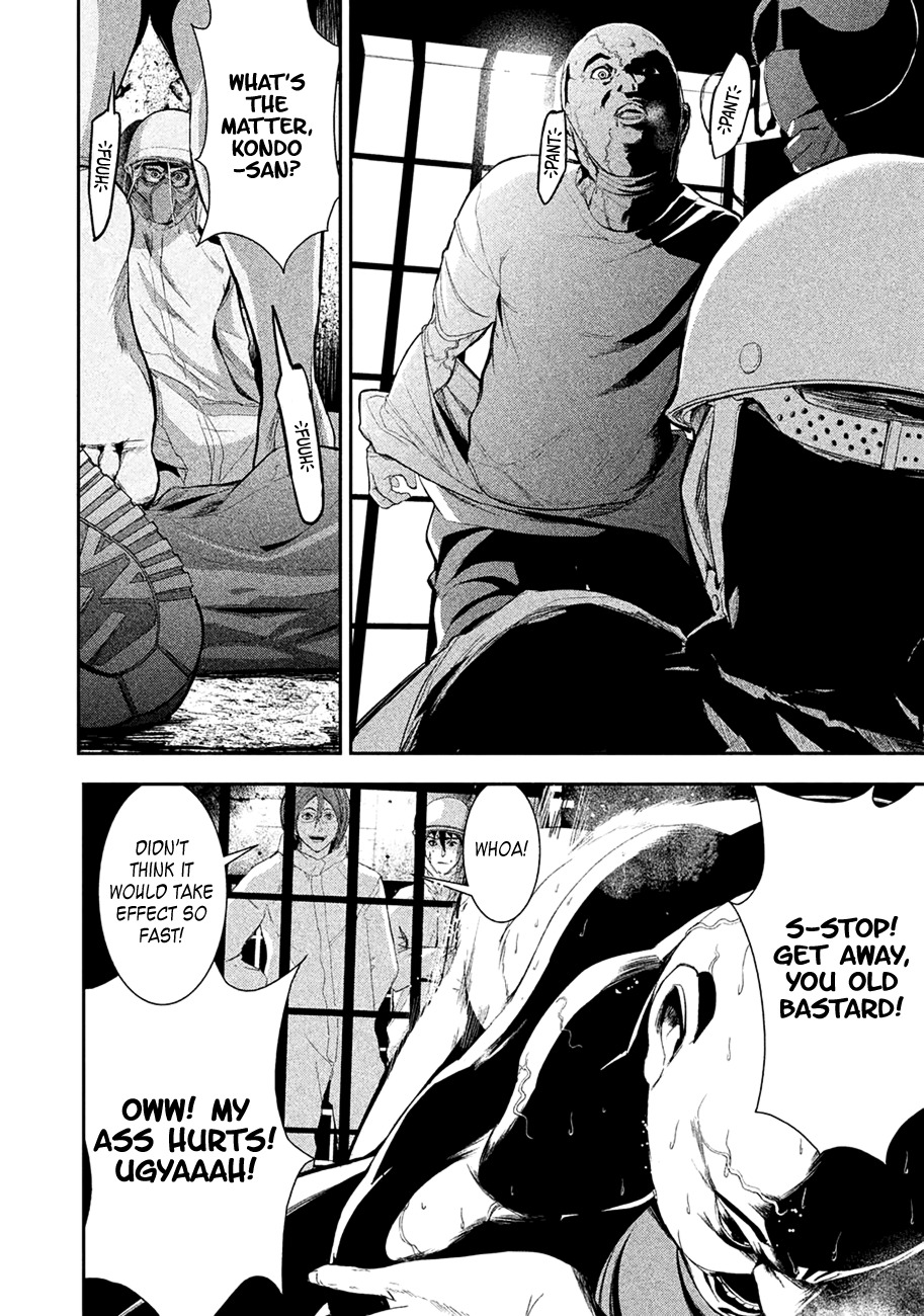 Shokuryou Jinrui Chapter 3 page 37 - Chapter 3