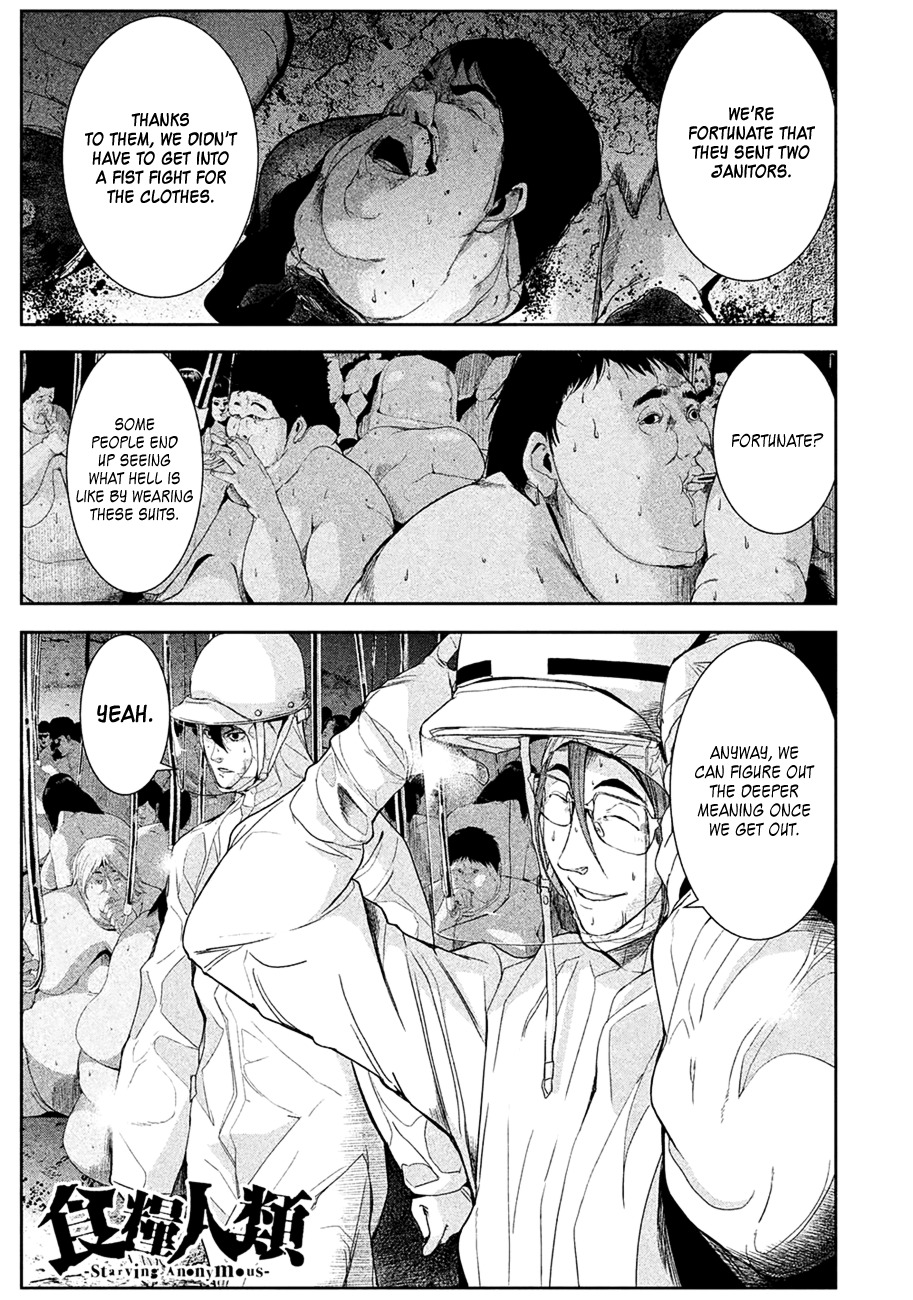 Shokuryou Jinrui Chapter 3 page 4 - Chapter 3