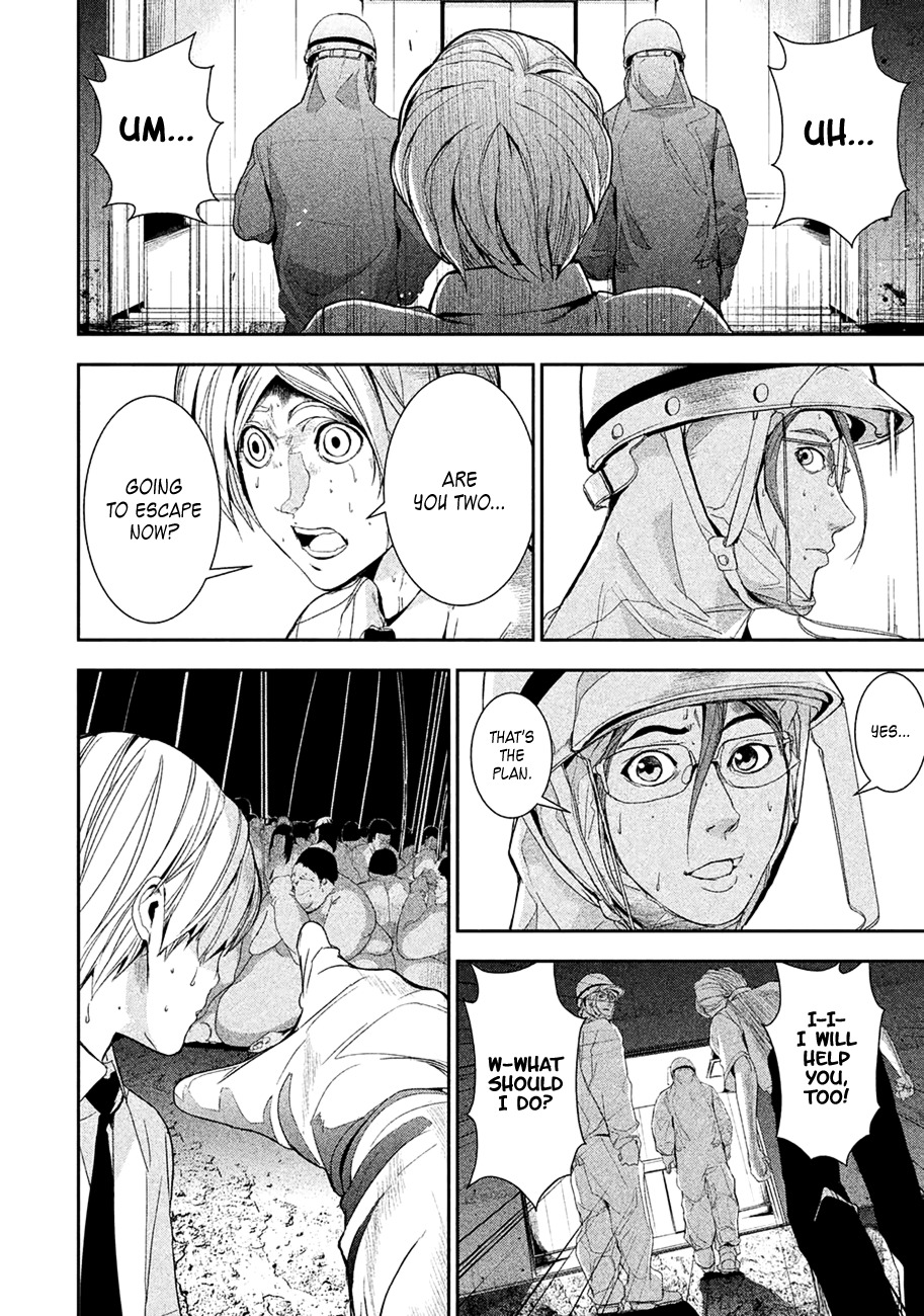 Shokuryou Jinrui Chapter 3 page 5 - Chapter 3