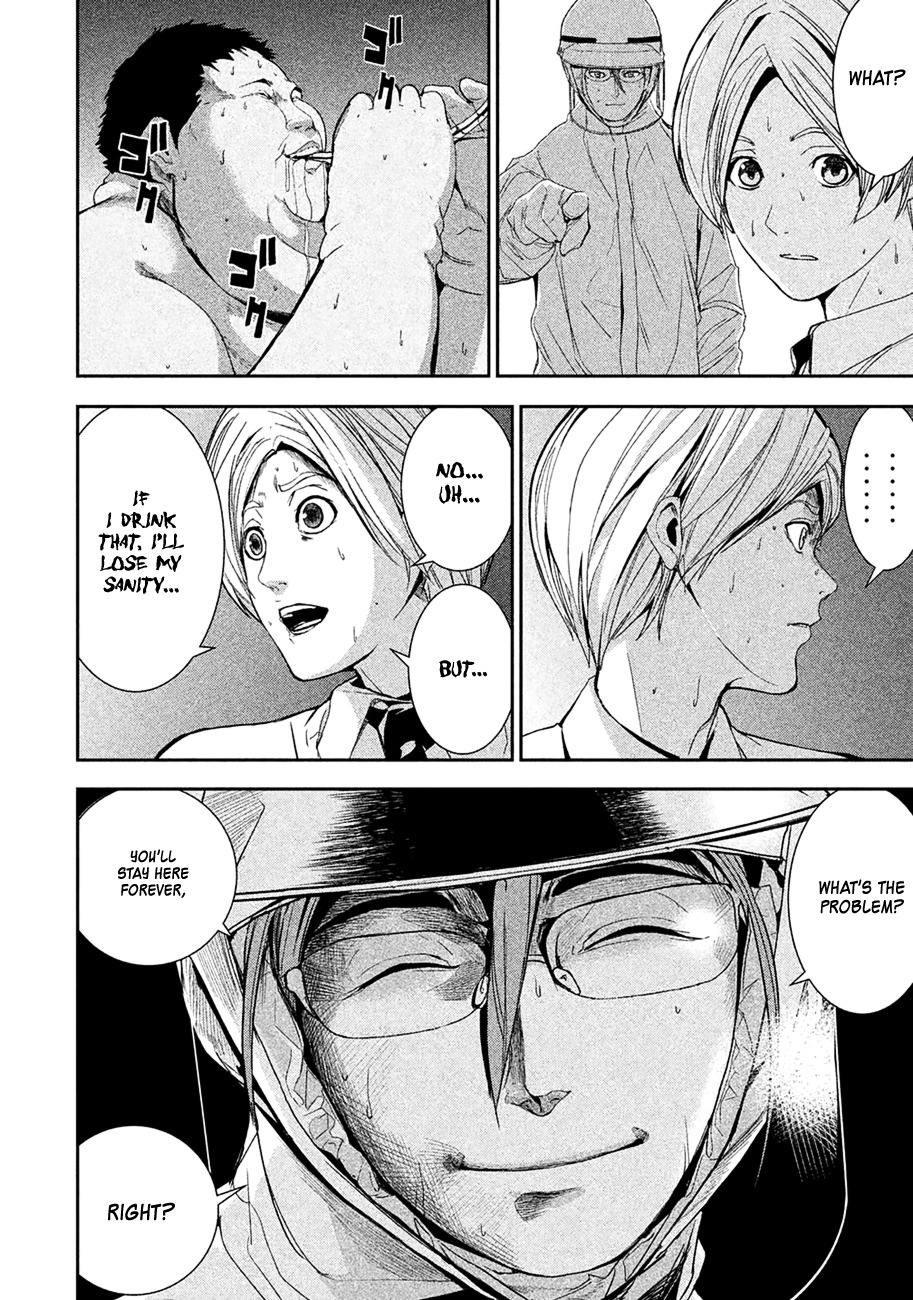Shokuryou Jinrui Chapter 3 page 7 - Chapter 3