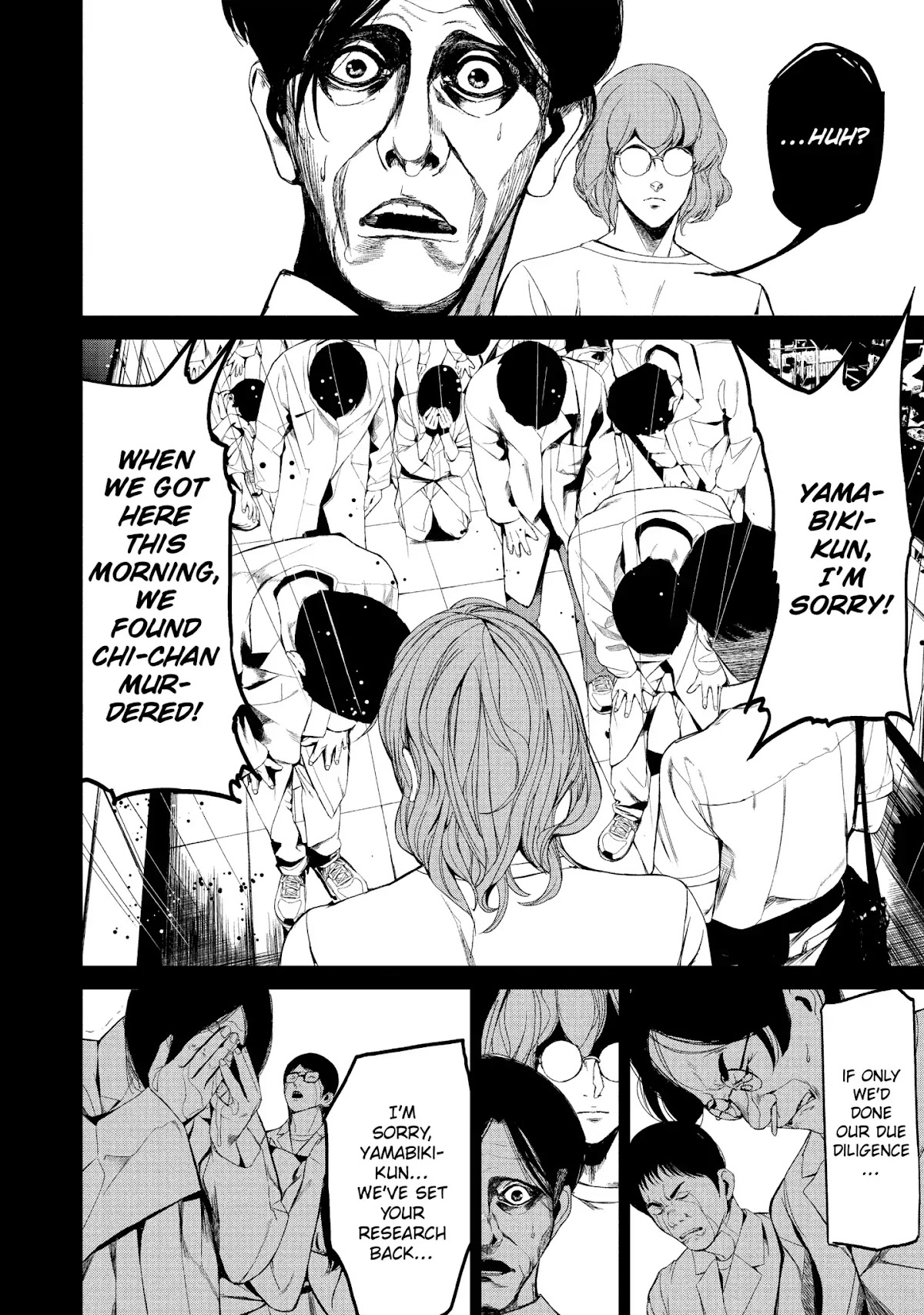Shokuryou Jinrui Chapter 31 page 7 - Chapter 31