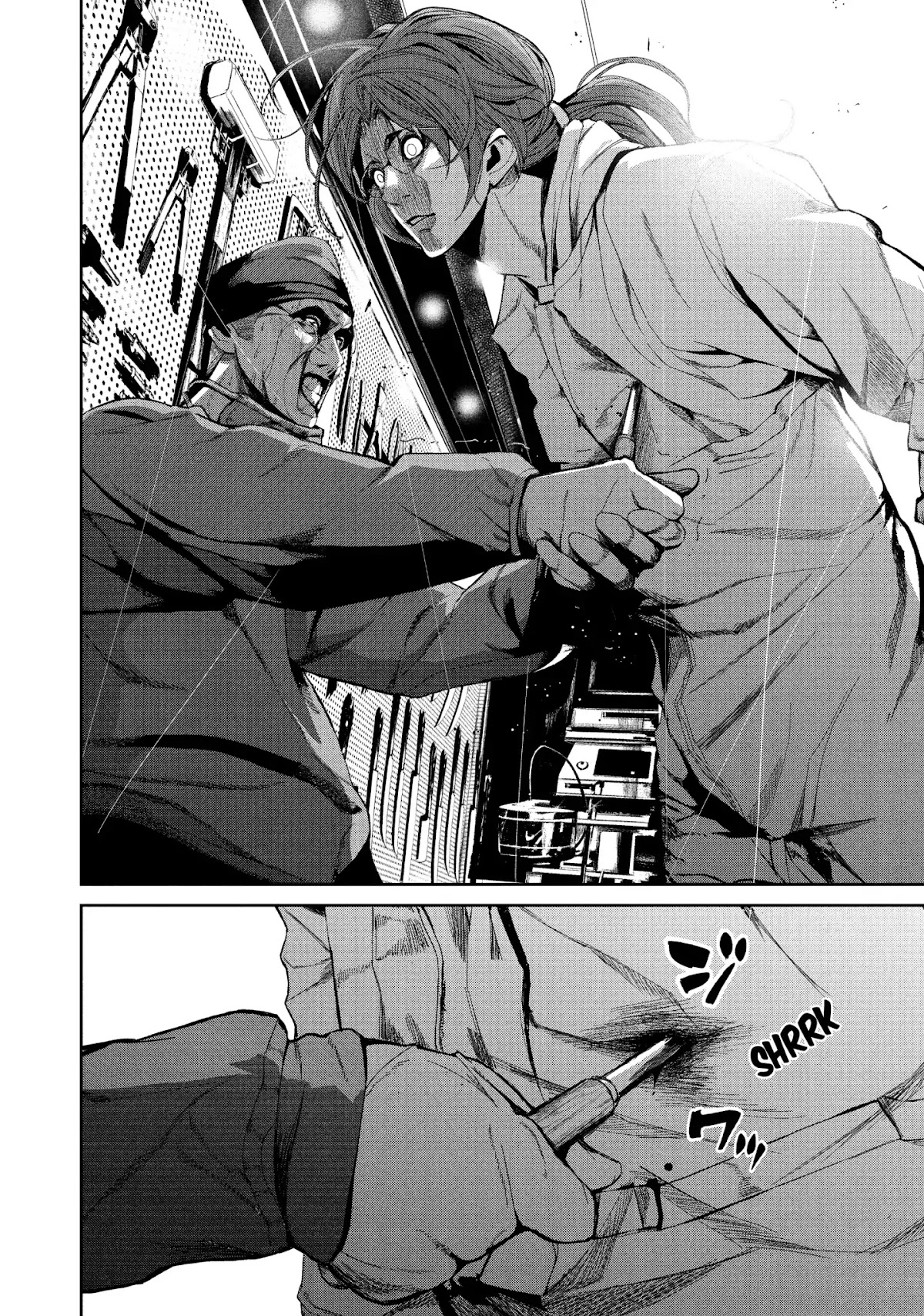 Shokuryou Jinrui Chapter 33 page 16 - Chapter 33