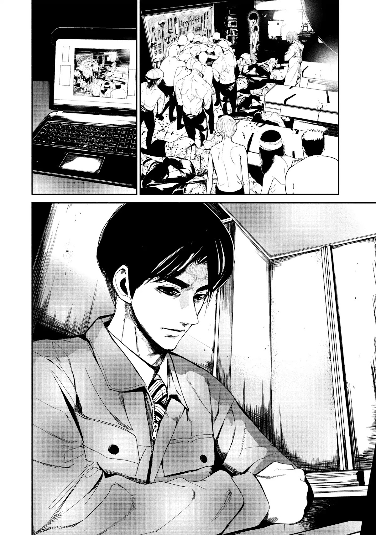 Shokuryou Jinrui Chapter 34 page 18 - Chapter 34
